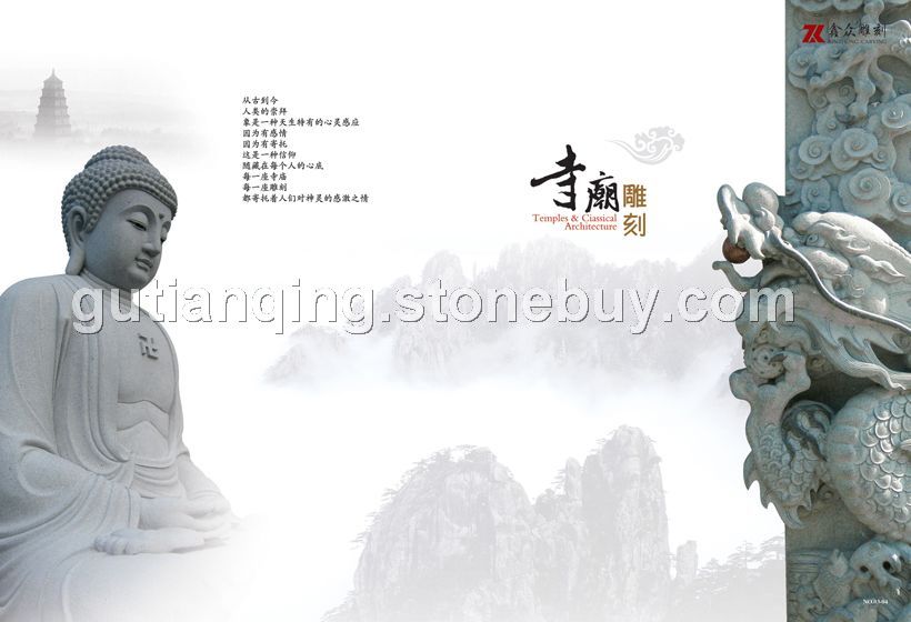 產(chǎn)品畫冊