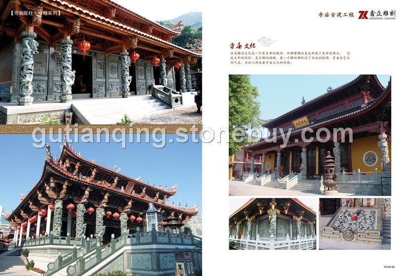 產(chǎn)品畫冊