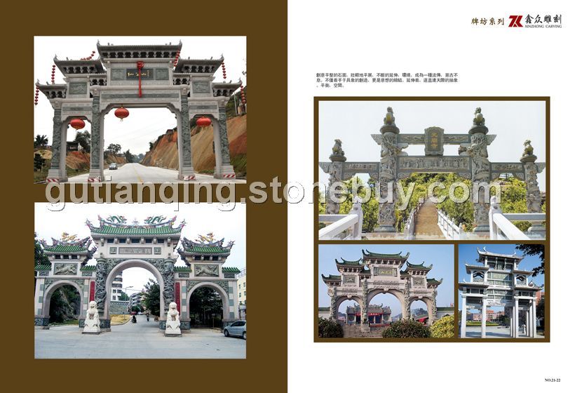產(chǎn)品畫冊