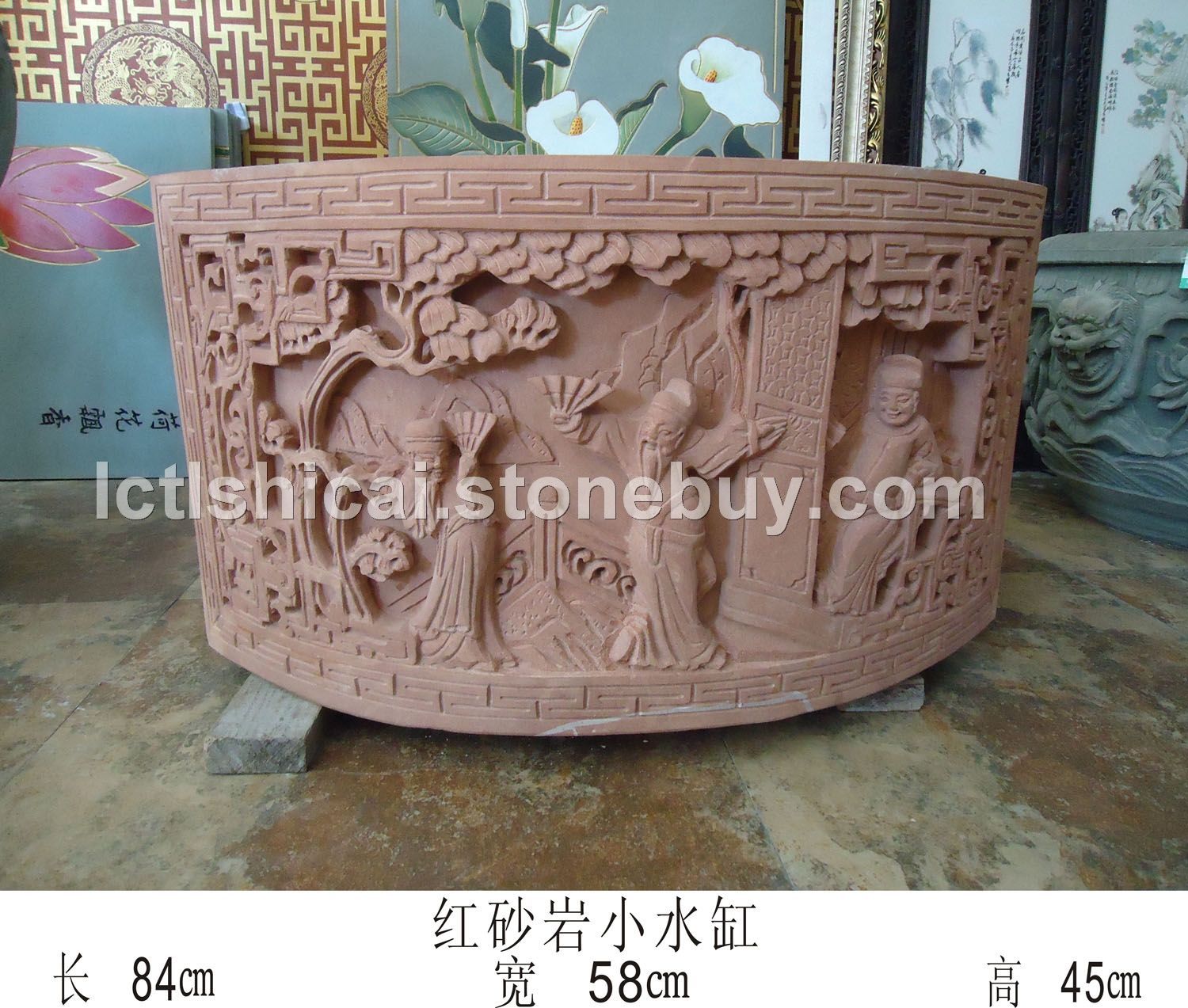 紅砂巖小水缸&amp;nbsp;