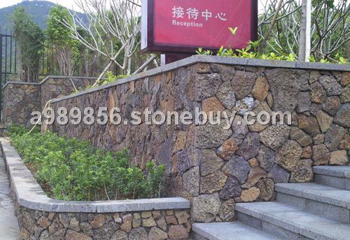 火山岩多色自然面碎拼