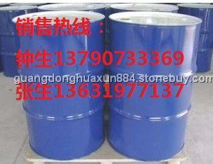 &amp;nbsp;玻璃钢树脂&amp;nbsp;