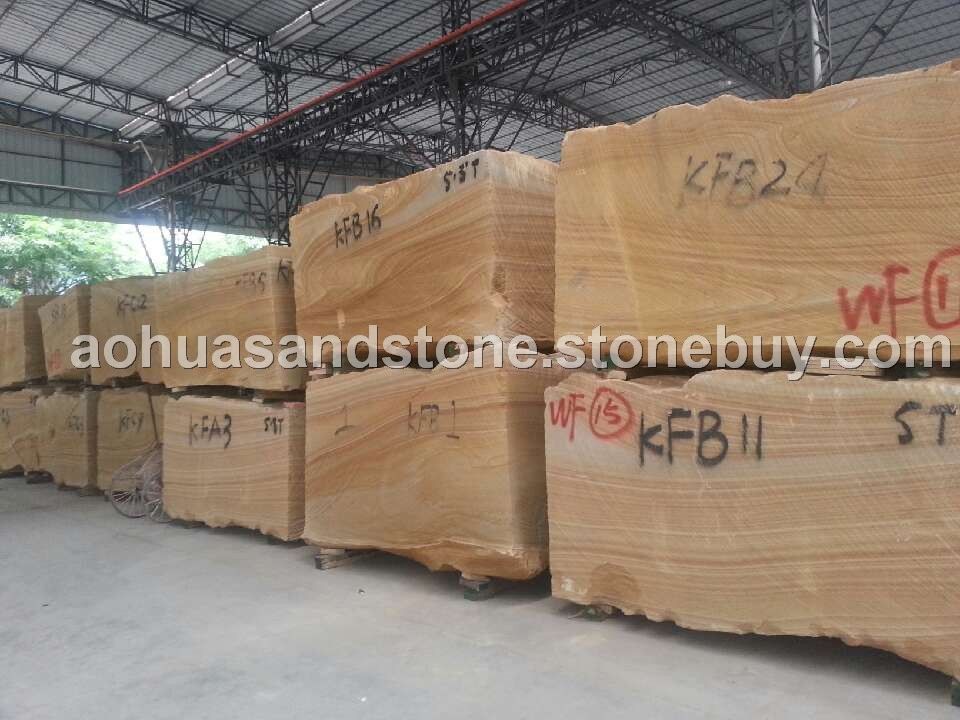 澳洲砂岩荒料板材