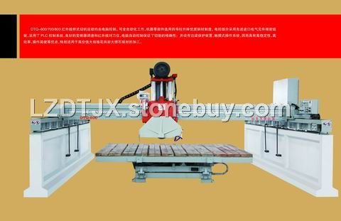 红外线桥式切割机