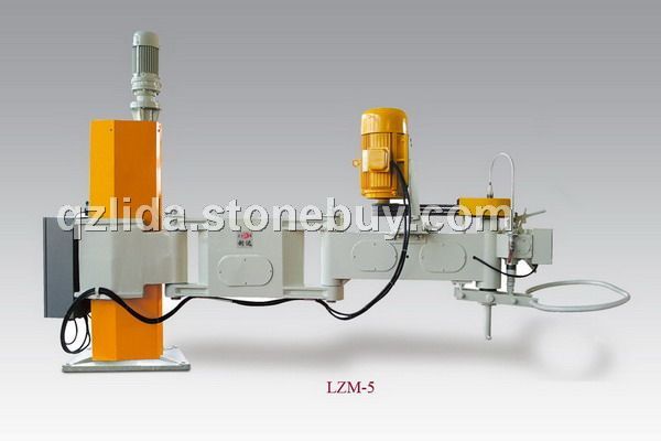 LZM-5 摇臂式磨机