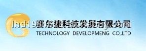 云石胶