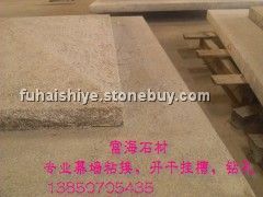 幕墙精加工