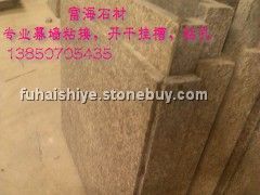 幕墙90度粘接
