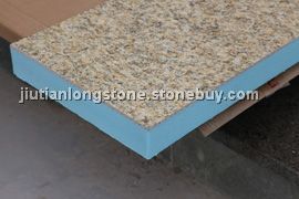 節(jié)能保溫石材