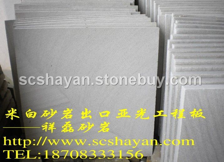 米白砂岩-MBSYA