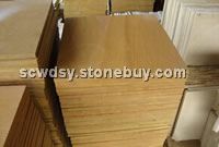 四川砂岩优质产品