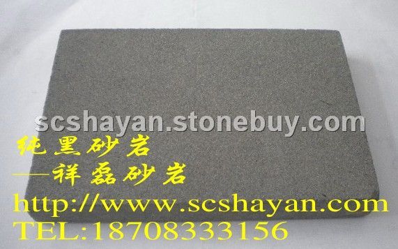 灰黑砂岩-HHSY