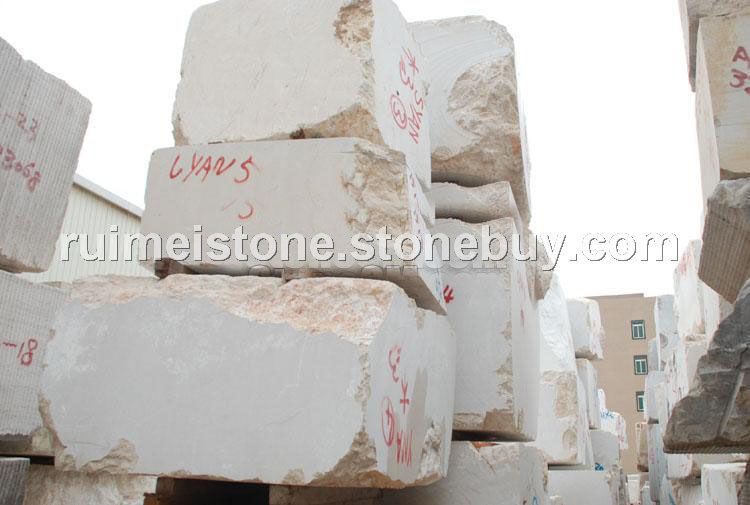 闪电米黄荒料&amp;nbsp;