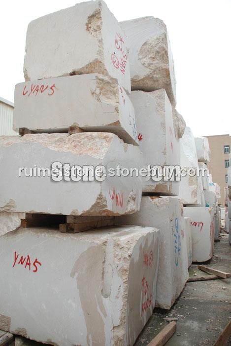 闪电米黄荒料&amp;nbsp;