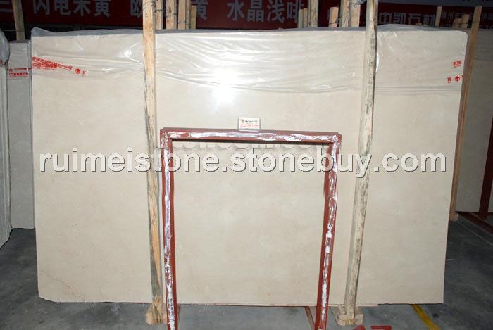 新莎安娜（闪电米黄）大板