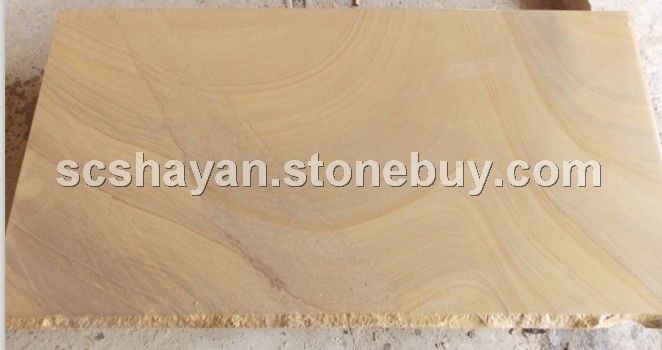 山水纹砂岩—SSW