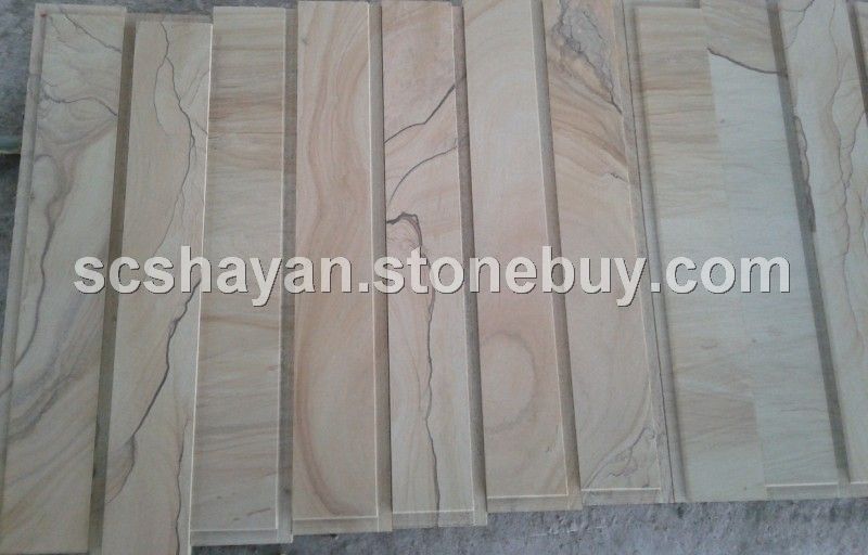 山水纹砂岩—SSW