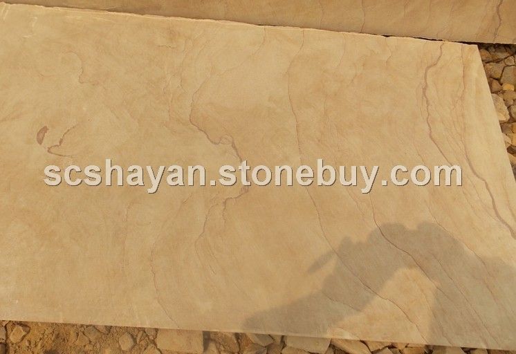 山水纹砂岩—SSW