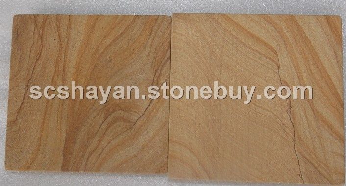 山水纹砂岩—SSW