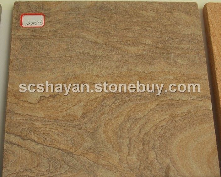 山水纹砂岩—SSW