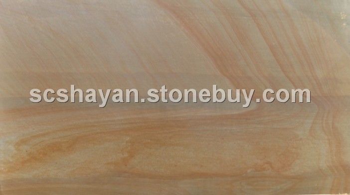 山水纹砂岩—SSW