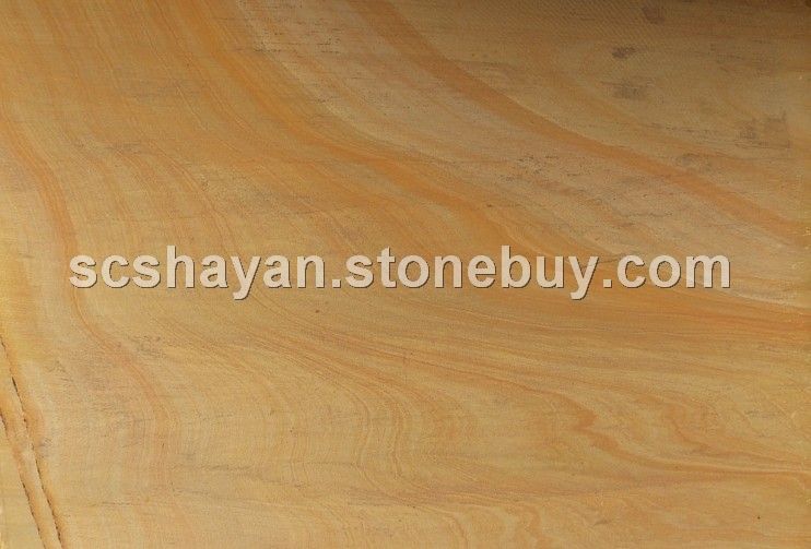 山水纹砂岩—SSW