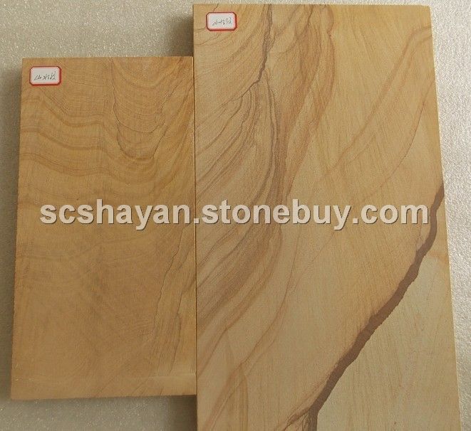 山水纹砂岩—SSW