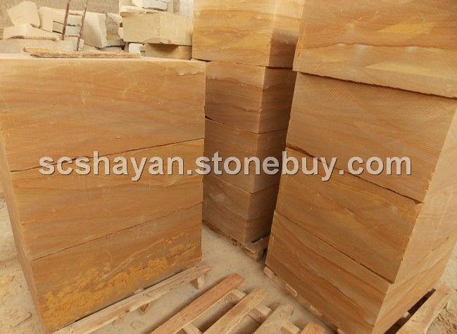 山水纹砂岩—SSW