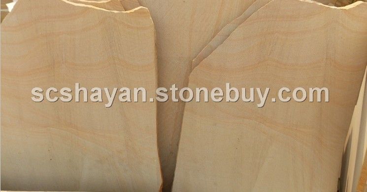 山水纹砂岩—SSW