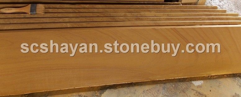 山水纹砂岩—SSW