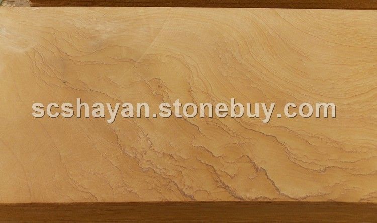 山水纹砂岩—SSW