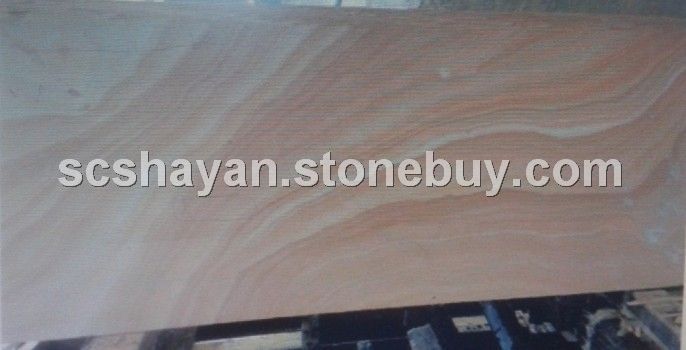 黄木纹砂岩-四川砂岩