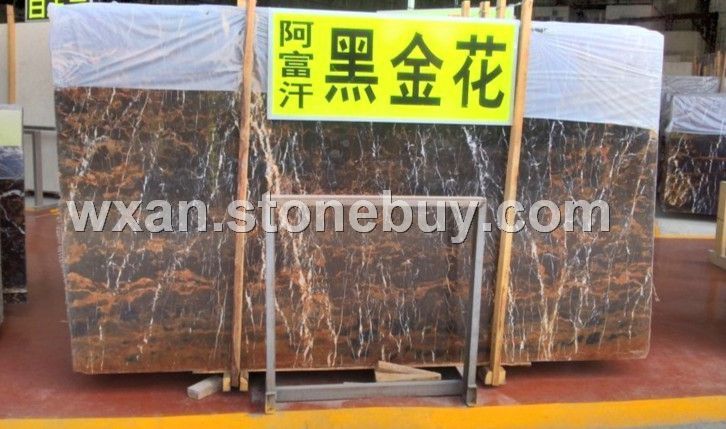 阿富汗黑金花
