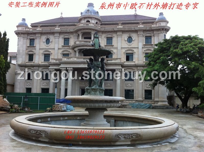 噴水池