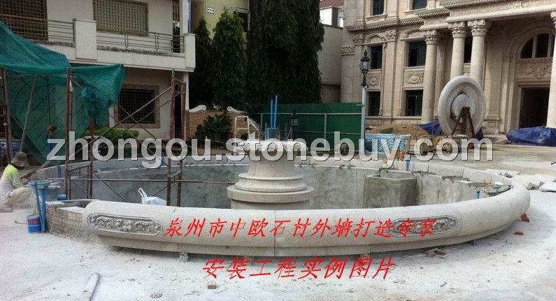 喷水池