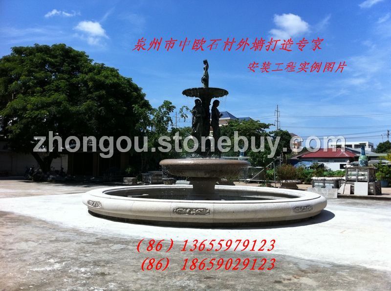 喷水池