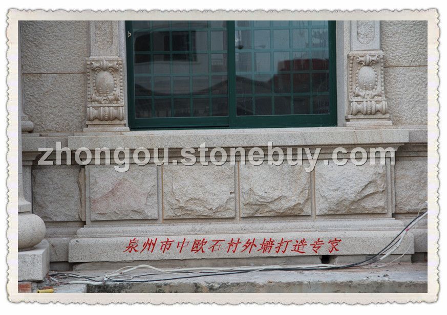 窗门套线