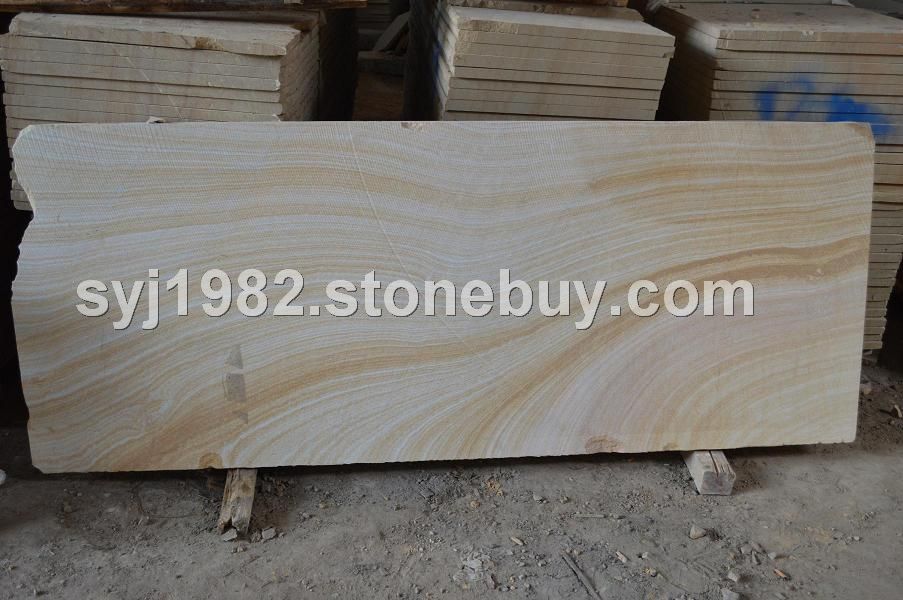 四川黄砂岩黄木纹砂岩