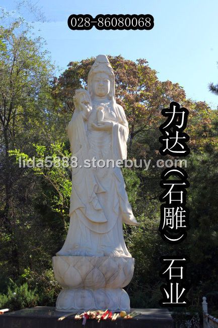 力达佛雕