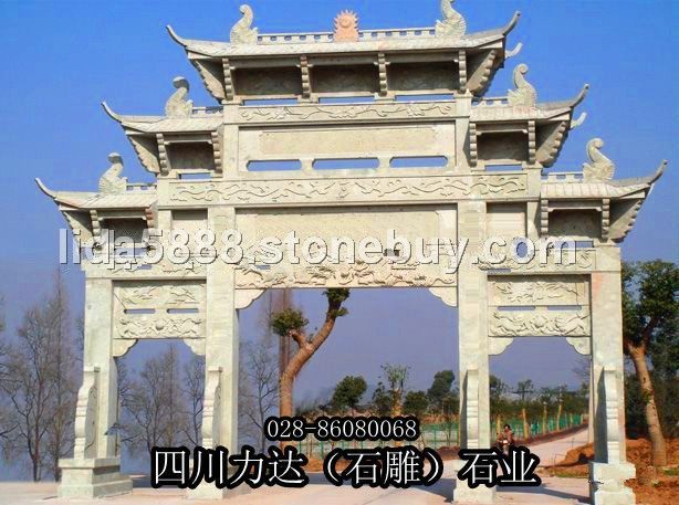 　　　优价供应石雕牌坊牌楼——力达（石雕）石业