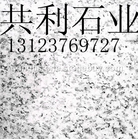白麻，芝麻白，芝麻灰，粉红麻，芝麻黑，黄锈石，黄金麻，路沿石