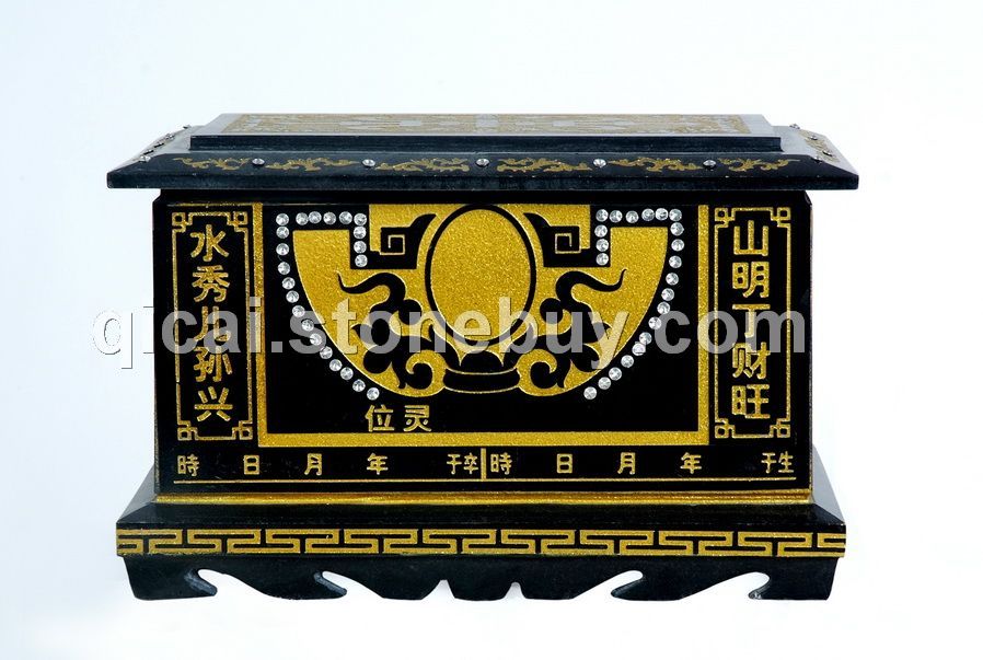 七彩系列骨灰盒灵石宫