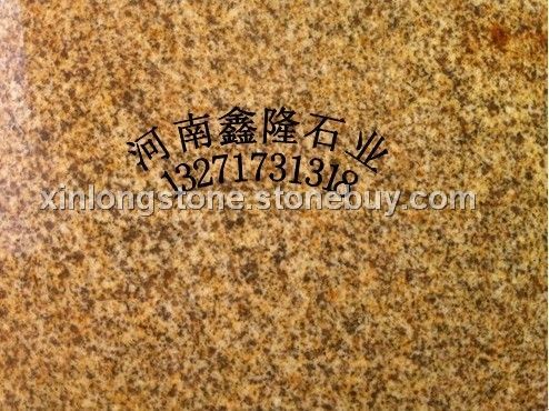 黄锈石黄金麻 芝麻灰芝麻黑泌阳红