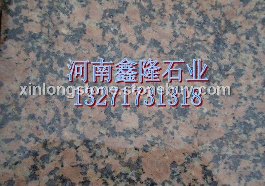 泌阳红芝麻白芝麻灰芝麻黑黄锈石