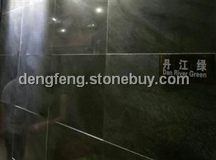 丹江绿板材1 2