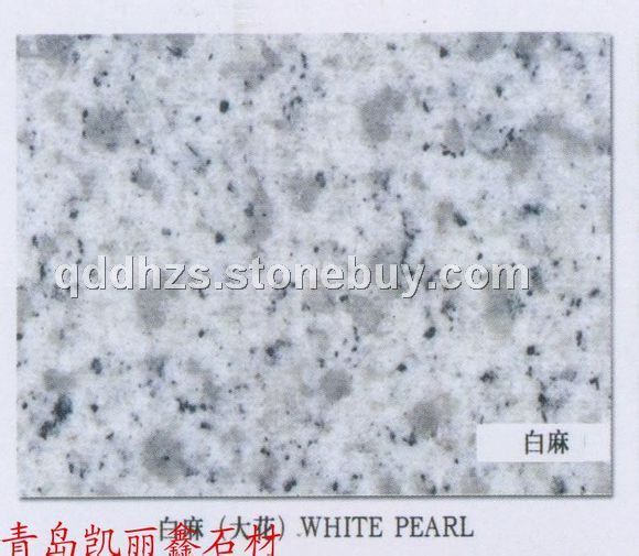 山东白麻 山东黄金麻 樱花红