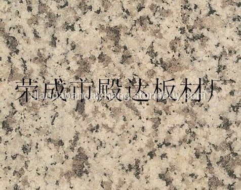 文登白