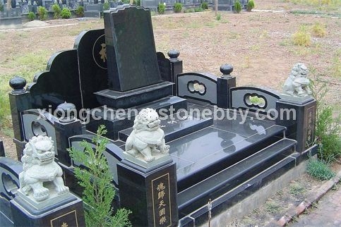 豪华公墓