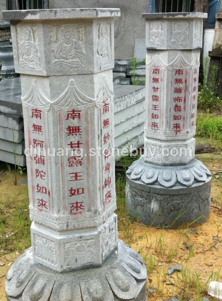 芝麻灰墓碑石