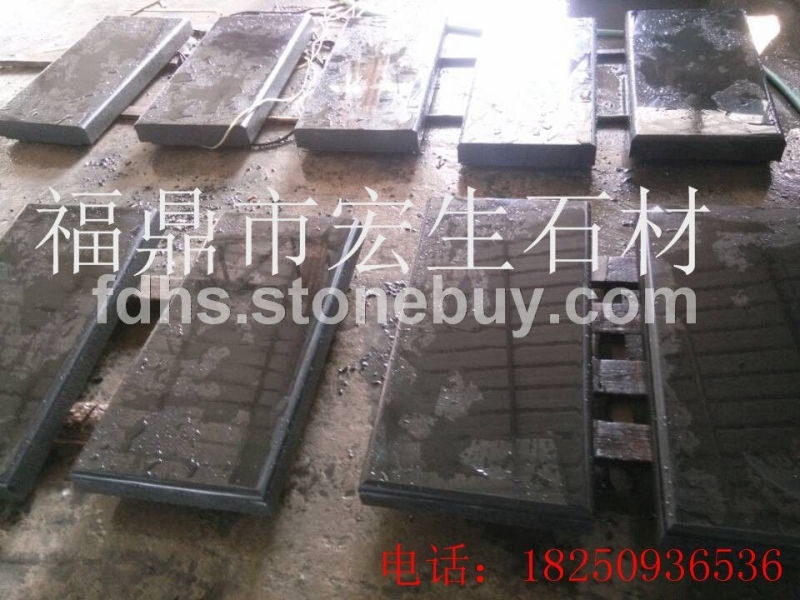 福鼎黑G684珍珠黑磨光面